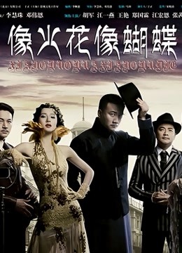 软萌萝莉小仙 - 试衣间[58P/1V/198MB]